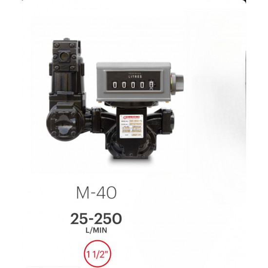 مقياس تدفق ميكانيكي عالي التدفق M-40