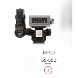 مقياس تدفق ميكانيكي عالي التدفق M-50